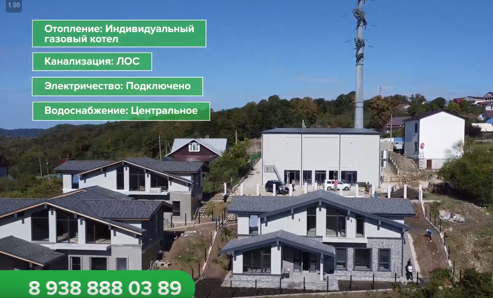 КП БЛАГОЕ