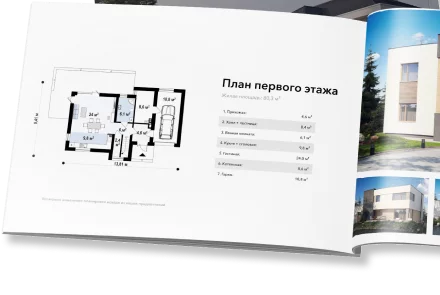 Заголовок